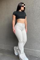 684620715: Chica busca chico en Asturias