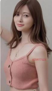 625977123: Chica busca chico en Madrid