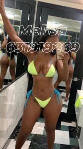 Chica busca chico en Badajoz: 