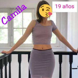Chica busca chico en Madrid: 