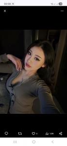 614543735: Chica busca chico en Mallorca