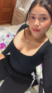 607489433: Chica busca chico en La Coruña