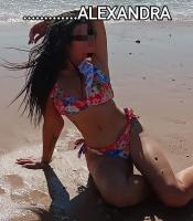 672636736: Chica busca chico en Cádiz