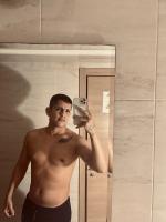 613637662: Chico busca chica en Pontevedra