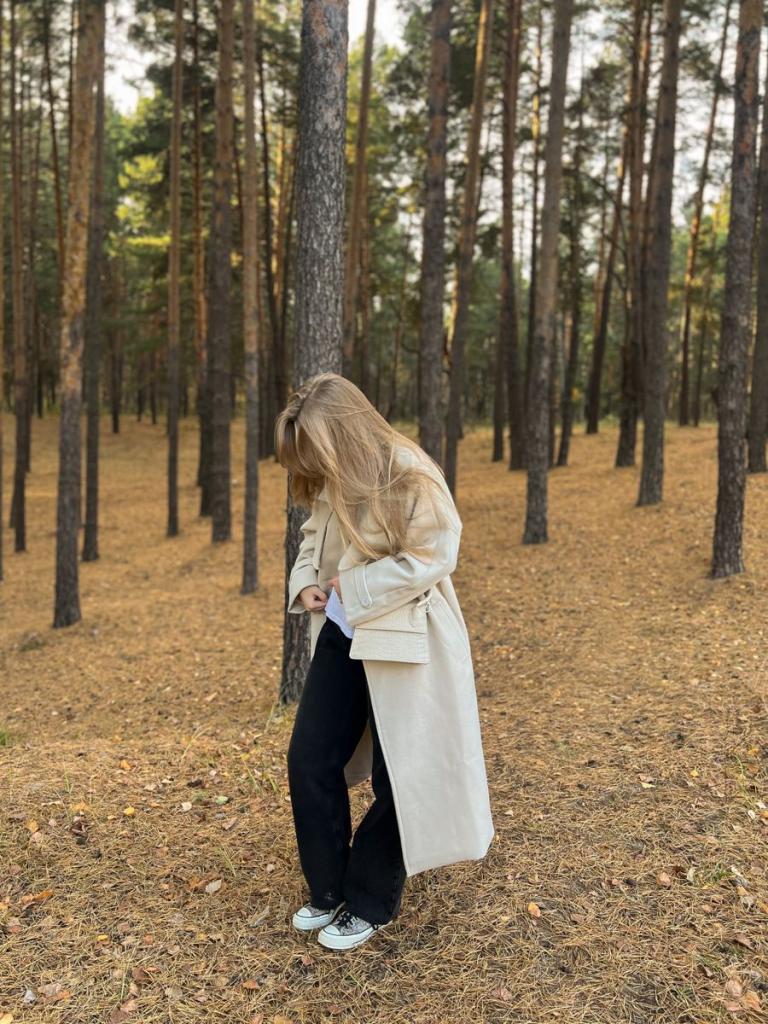 Chica busca chico en Cádiz: 