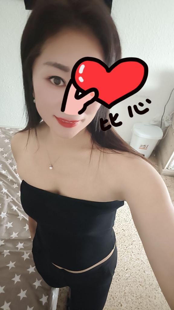 Chica busca chico en Tarragona: 