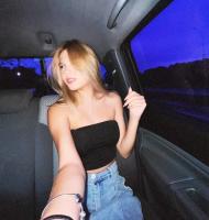 641418254: Chica busca chico en Gerona