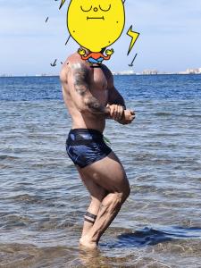 602495614: Chico busca chica en Murcia