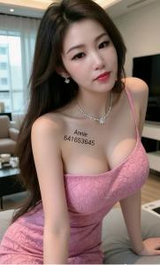 631643981: Chica busca chico en Barcelona