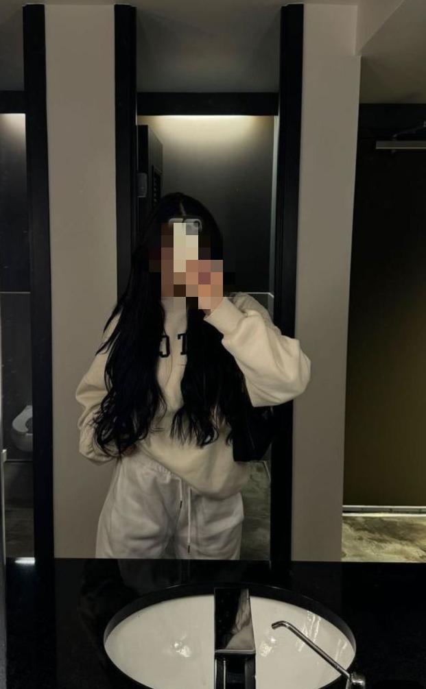 Chica busca chico en Guipúzcoa: 