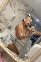 624239289: Chica busca chico en Gerona