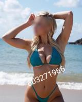 603271966: Chica busca chico en Pontevedra
