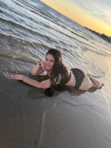 641685215: Chica busca chico en Almería