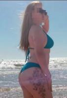 672768195: Chica busca chico en Cádiz