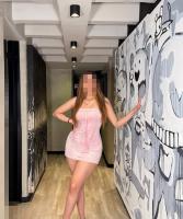 631120058: Chica busca chico en Madrid