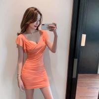 636015898: Chica busca chico en Barcelona