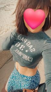 667574709: Chica busca chico en Cádiz