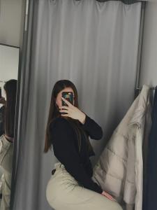 602091231: Chica busca chico en Mallorca