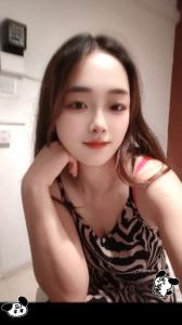 613823958: Chica busca chico en Barcelona