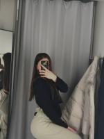 602091231: Chica busca chico en Mallorca