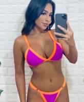 613948080: Chica busca chico en Badajoz