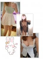 611388409: Chica busca chico en Castellón