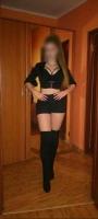 643237359: Chica busca chico en Madrid