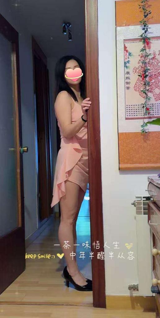 Chica busca chico en Tarragona: 