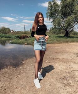 Chica busca chico en Málaga: 