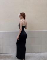 600368407: Chica busca chico en Sevilla