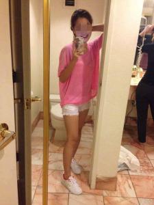 Chica busca chico en Barcelona: 