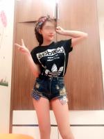 641668248: Chica busca chico en Barcelona