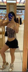 602558923: Chica busca chico en Lugo