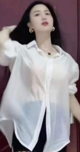 625257566: Chica busca chico en Barcelona