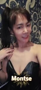 622272399: Chica busca chico en Barcelona