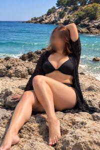 664063721: Chica busca chico en Madrid