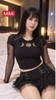 615422505: Chica busca chico en Madrid