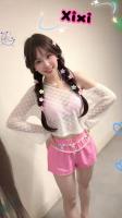 685077097: Chica busca chico en Barcelona