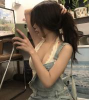 642667702: Chica busca chico en Madrid