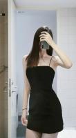 610110569: Chica busca chico en Granada