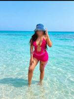 641990193: Chica busca chico en Madrid