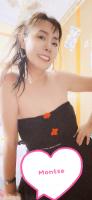 622272399: Chica busca chico en Barcelona