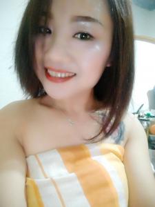 698271196: Chica busca chico en Gerona