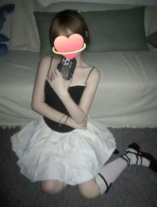634122915: Chica busca chico en Guipúzcoa