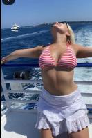 663190551: Chica busca chico en Madrid