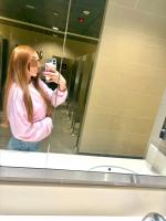 612227153: Chica busca chico en Pontevedra