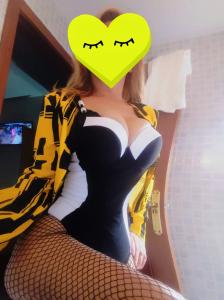 Chica busca chico en Sevilla: 