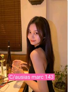 Chica busca chico en Barcelona: 