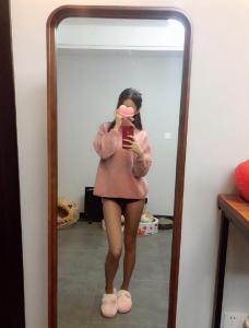 688127877: Chica busca chico en Guipúzcoa