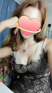 688127877: Chica busca chico en Guipúzcoa